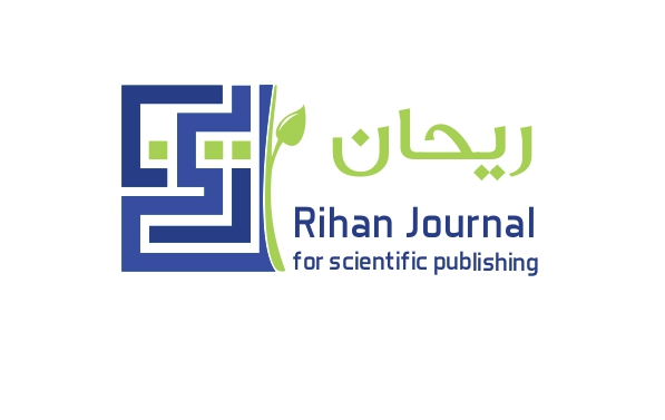 File:Rihan Journal for Scientific Publishing Title.jpg