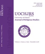 University of Chitral Journal of Religious Studies Title.jpg