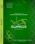 Pakistan Islamicus Title.jpg