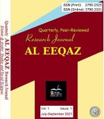 Al-Iqaz Research Journal Title.jpg