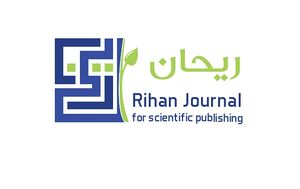Rihan Journal for Scientific Publishing Title.jpg