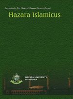 Hazara Islamicus Title.jpeg